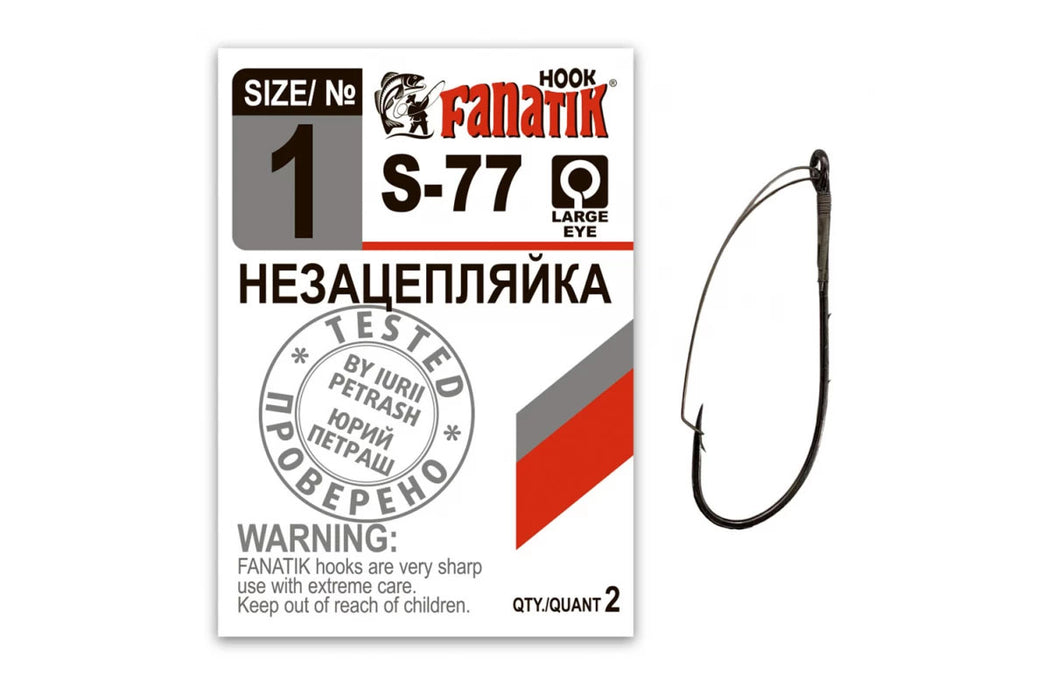 Fanatik S-77 Single Hook Weedless