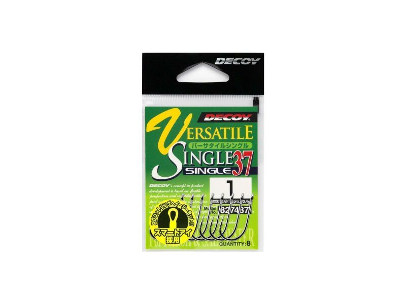 DECOY VERSATILE SINGLE SINGLE37 - pack/8pcs.